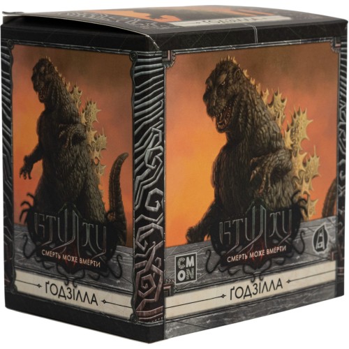 Настольная игра Ктулху. Смерть може вмерти. Ґодзілла (Cthulhu: Death May Die – Godzilla Vs Cthulhu)
