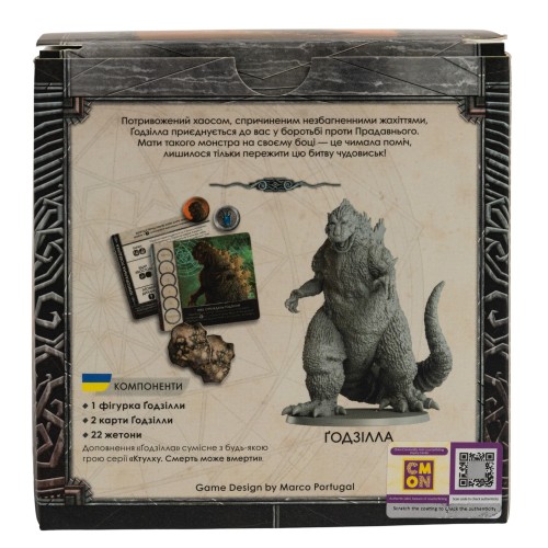 Настольная игра Ктулху. Смерть може вмерти. Ґодзілла (Cthulhu: Death May Die – Godzilla Vs Cthulhu)
