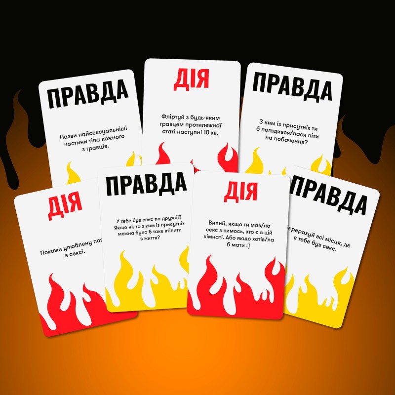Настільна гра На межі: Правда або Виклик