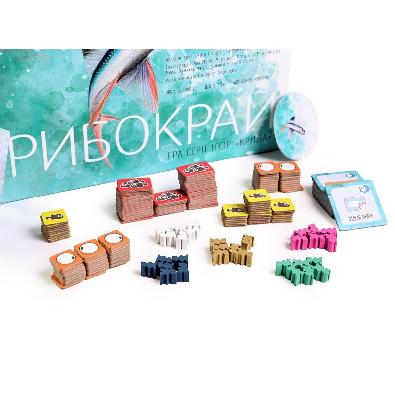 Настольная игра Рыбокрай (Финспан)