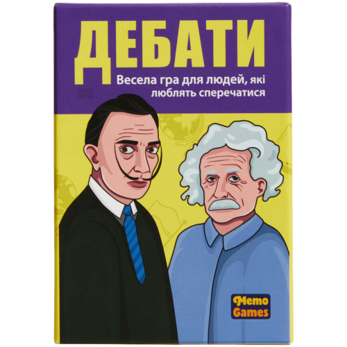 Настільна гра Дебати