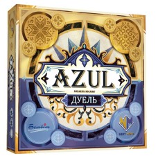 Азул. Дуель (Azul Duel)