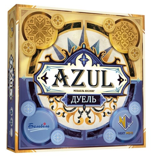 Настольная игра Азул. Дуэль (Azul Duel)