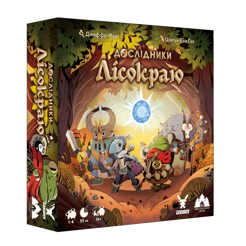 Настольная игра Исследователи Лесокрая (Explorers of the Woodlands)