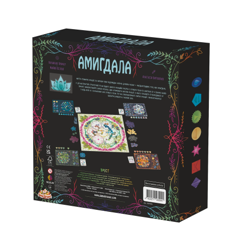 Настольная игра Амигдала (Amygdala)