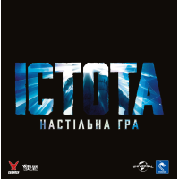 Нечто. Настольная игра (The Thing: The Boardgame)
