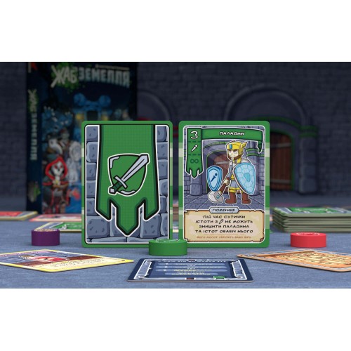 Настільна гра Жабземелля (TOADgeon)