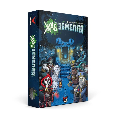 Настільна гра Жабземелля (TOADgeon)