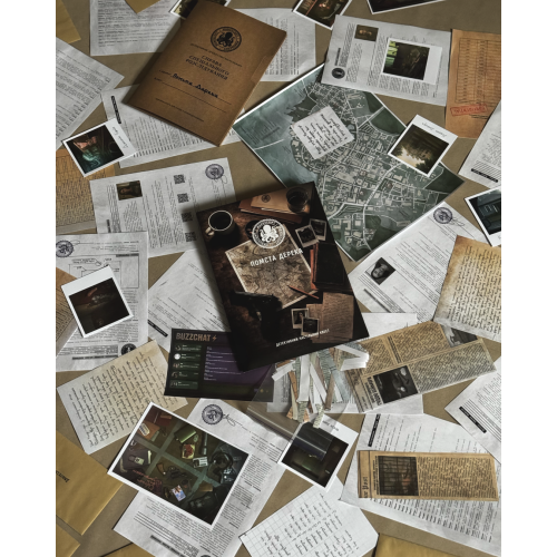 Настільна гра Помста Дерека