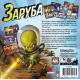 Настільна гра Заруба (Smash Up)