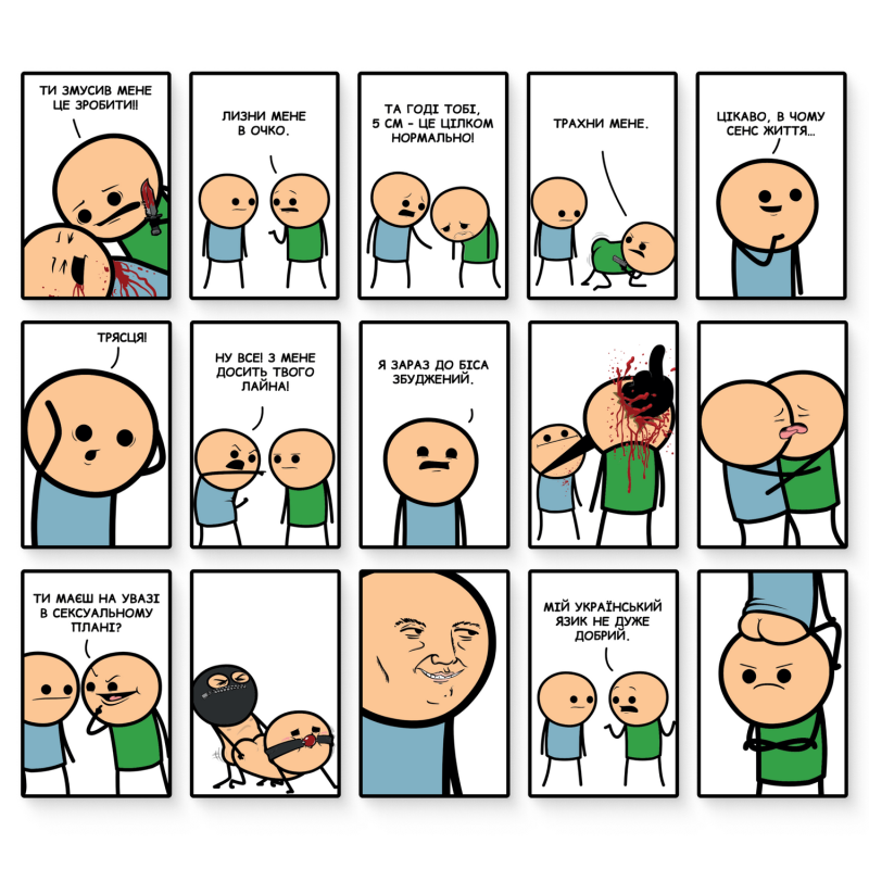 Настольная игра Циничные Истории (Joking Hazard)