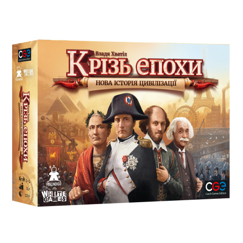 Настільна гра Крізь епохи: Нова історія цивілізації (Through the Ages: A New Story of Civilization)