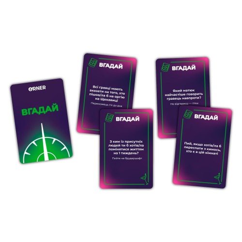 Настольная игра Оберти
