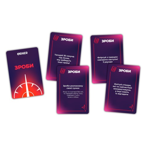Настольная игра Оберти
