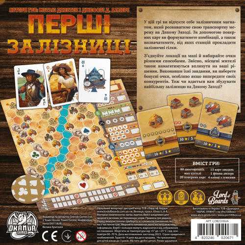 Настольная игра Первые Железные дороги (Pioneer Rails)