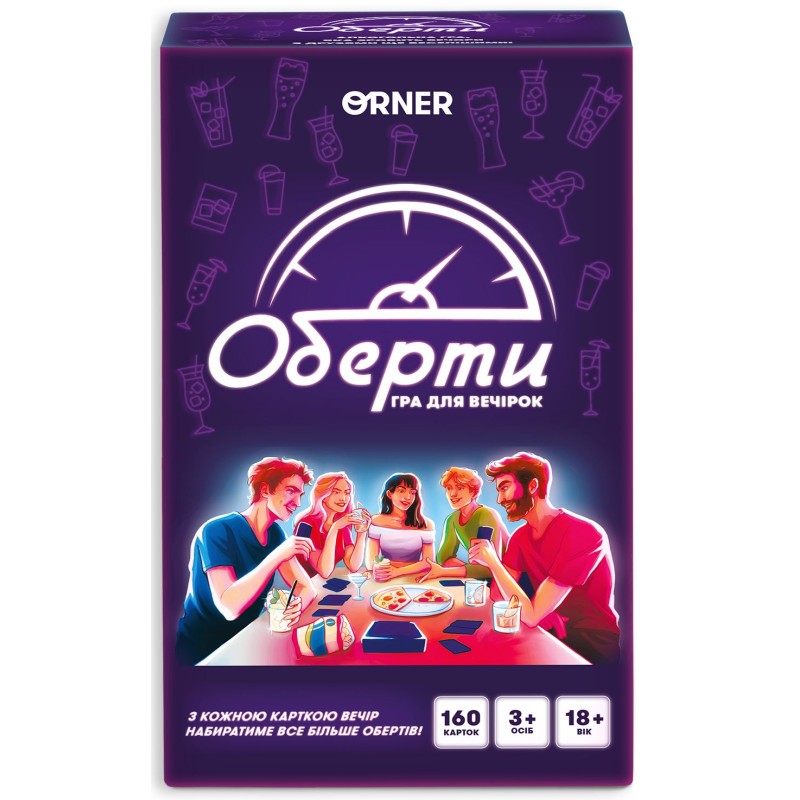 Настольная игра Обороты