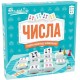 Настільна гра Числа (SETUP)