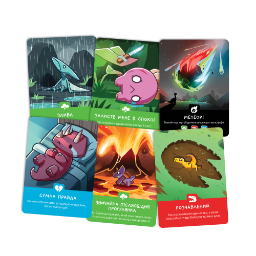 Настільна гра Малі веселі динозаври (Happy Little Dinosaurs)