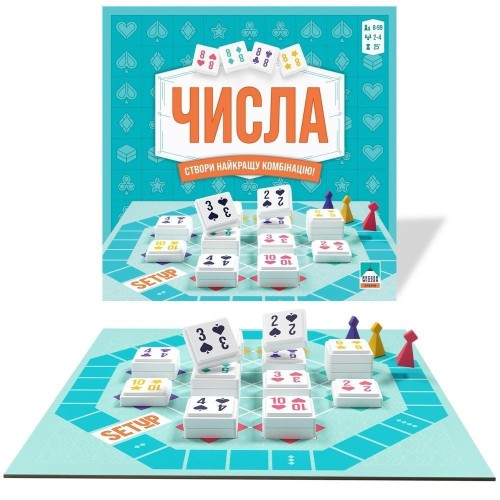 Настольная игра Числа (SETUP)