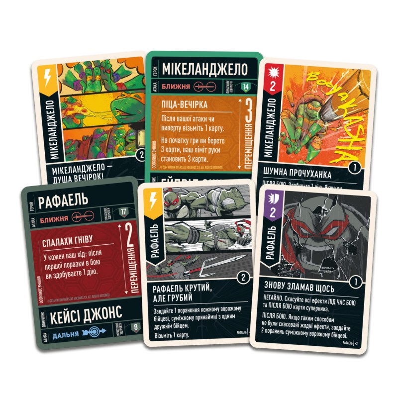 Настільна гра Unmatched: Пригоди. Підлітки-мутанти черепашки-нінджя (Unmatched Adventures: TMNT)