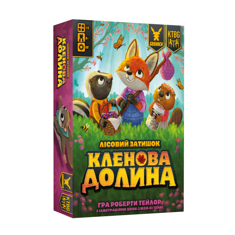 Настільна гра Кленова долина (Maple Valley)