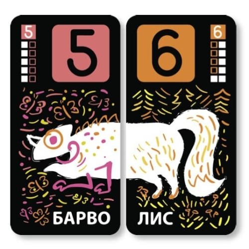 Настольная игра Дивозвірі