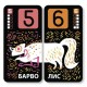 Настольная игра Дивозвірі