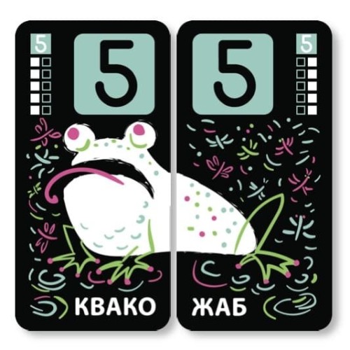 Настольная игра Дивозвірі