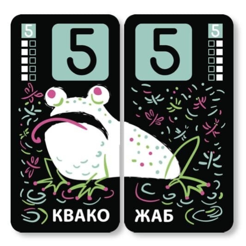 Настольная игра Дивозвірі