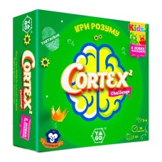 Кортекс 2 для дітей: Ігри розуму (Cortex 2 Kids)