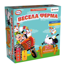 Дядюшкина ферма (Funny Farm)