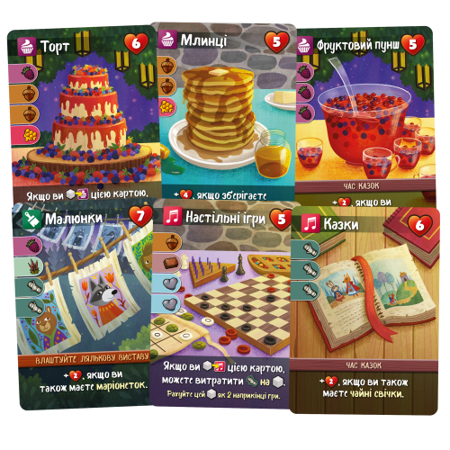 Настольная игра Кленова долина (Maple Valley)
