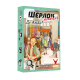 Настольная игра Шерлок детский. Где Альба? (Sherlock Junior: Alba)