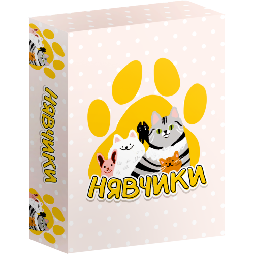 Настільна гра Нявчики (Cat Days)