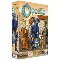 Орлеан (Orleans)