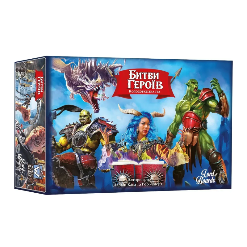 Настільна гра Битви Героїв (Hero Realms)