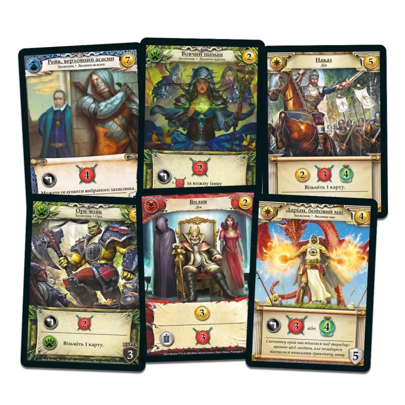 Настільна гра Битви Героїв (Hero Realms)
