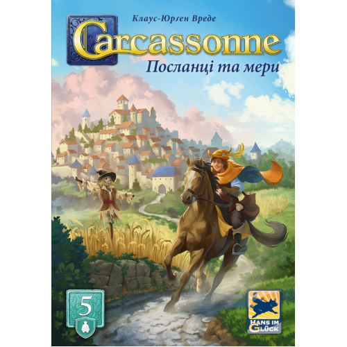Настільна гра Каркасон: Посланці та мери (Carcassonne: Abbey and Mayor)