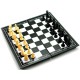 Настільна гра Шахи з магнітом (26х26х2 см)