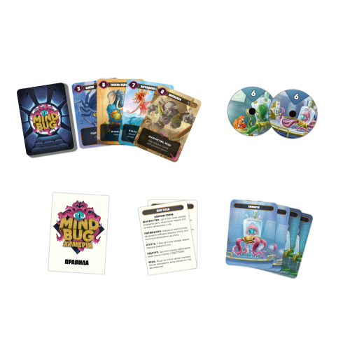 Настільна гра Mind Bug. Химерія: Перший контакт (Mindbug: First Contact)