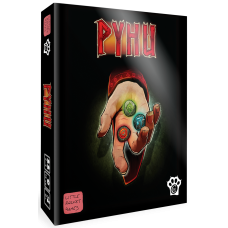 Руни (Rune)