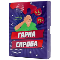 Хорошая попытка УКР