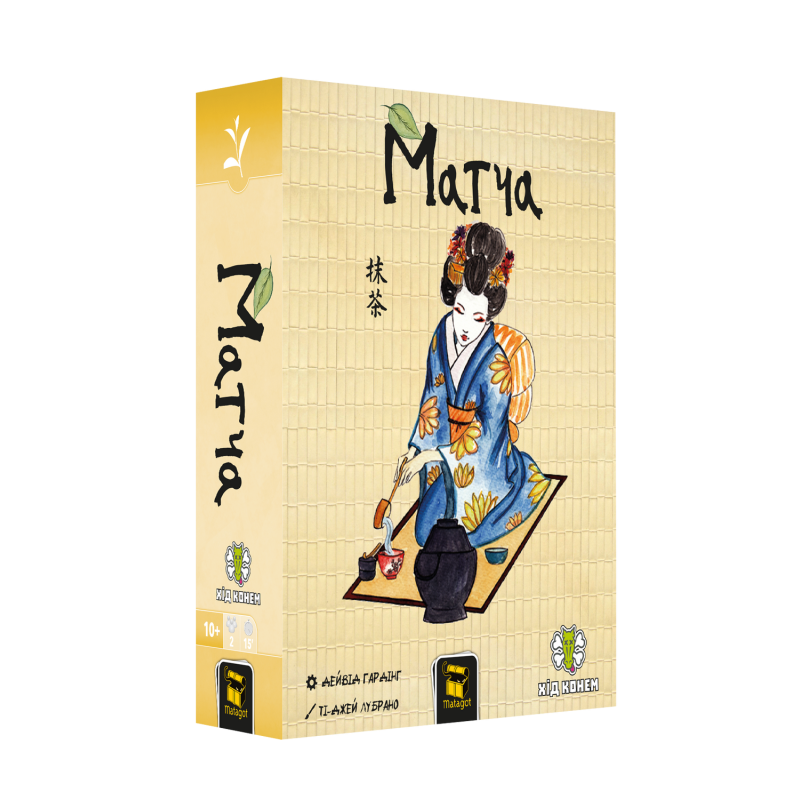 Настольная игра Матча (Matcha)
