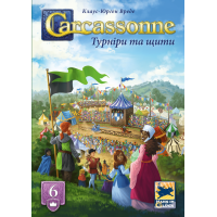 Carcassonne: Tournaments and Shields (Carcassonne: Jousts and Crests)