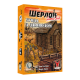 Настольная игра Шерлок. Дальний запад. Сделка с дьяволом (Sherlock Far West: Devil's Pact)