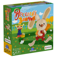 Веселий Зайчик (Happy Bunny)
