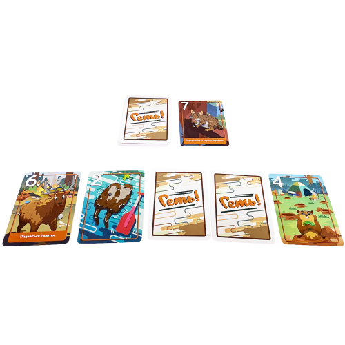 Настольная игра Вон! Животные против туристов (Scram!)