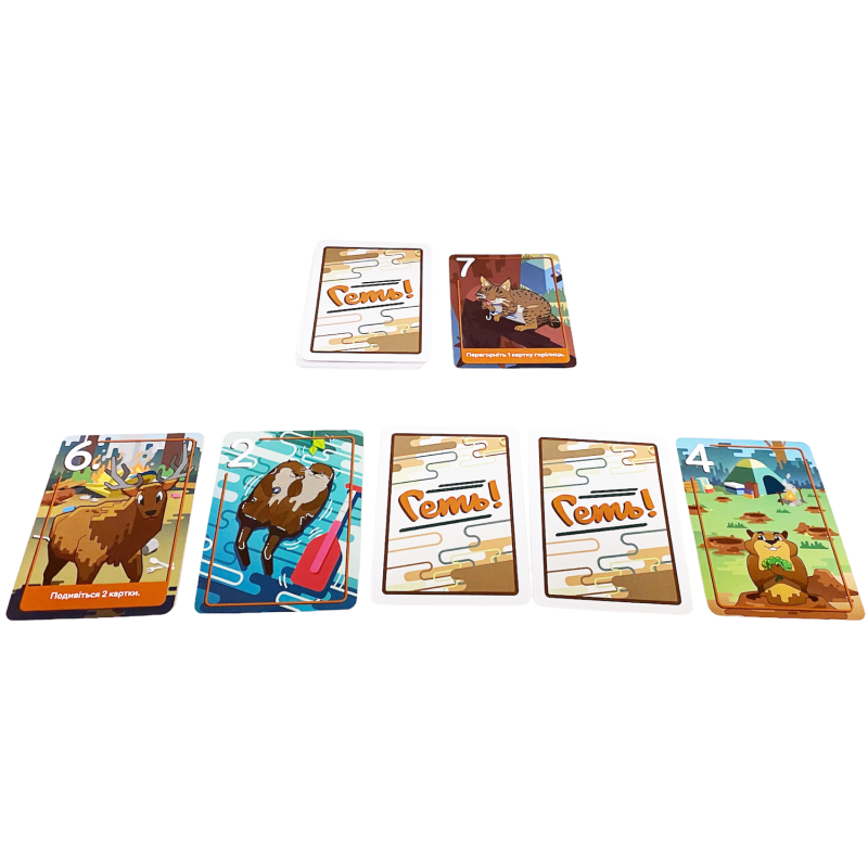 Настольная игра Вон! Животные против туристов (Scram!)