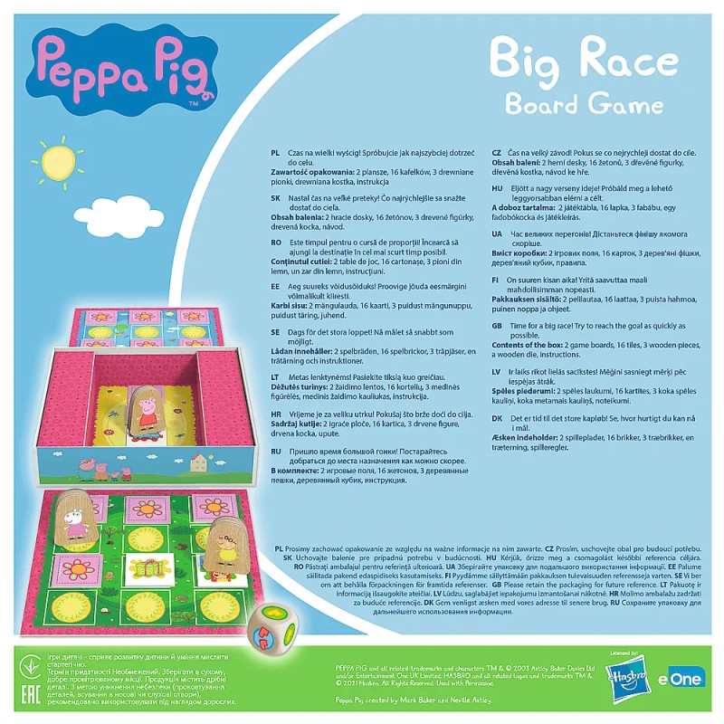 Настольная игра Великі перегони. Свинка Пеппа (Peppa Pig)