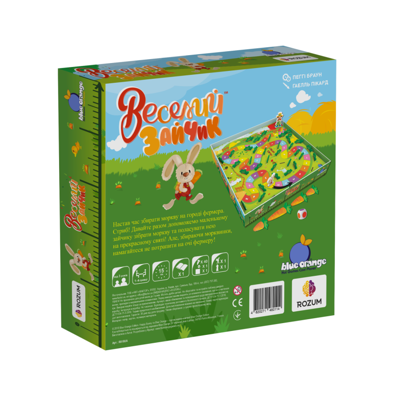 Настольная игра Веселый Зайчик (Happy Bunny)